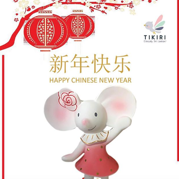 Chinese New Year