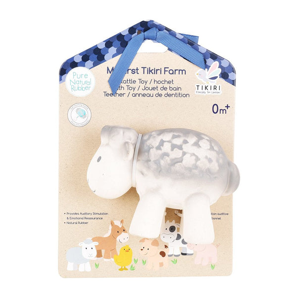 Sheep - Organic Natural Rubber Rattle, Teether & Bath Toy